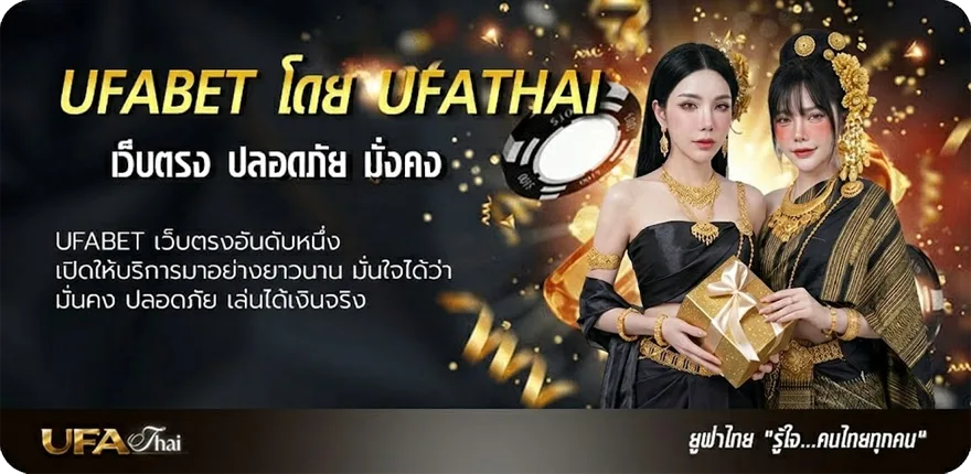 โปรโมชั่น เหรียญ 2 ยูโร เท่ากับ กี่ บาทไทย แรง — แทงบอลออนไลน์ คาสิโน หวย มวย สล็อต ครบวงจร