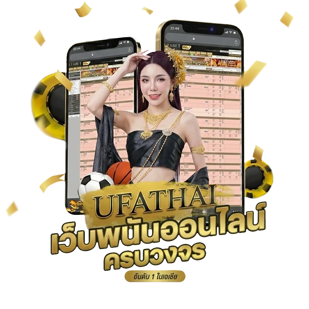 เหรียญ 2 ยูโร เท่ากับ กี่ บาทไทย โบนัส — สมาชิกใหม่